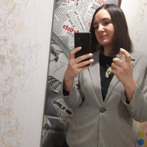 Мари, 79801608031