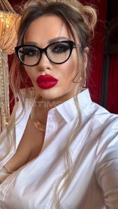 Строгая мамочка_Лина, 79850175723