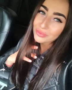 Камилла, 79269680549