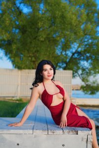 Айлин, 79269583464