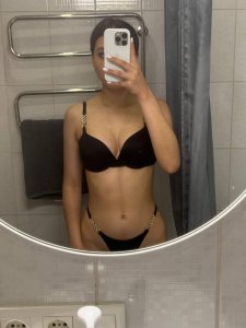 Даша, 79261860358