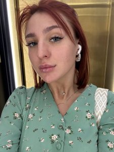 Стеша, 79013262099