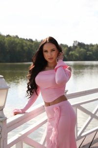 Эвелина, 79259989717