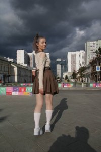 Мила, 79775856745