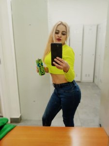 Эльза, 79165161432