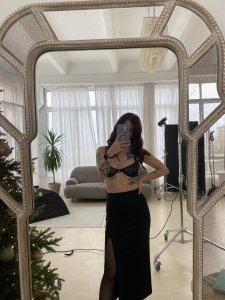 Александра, 79932450839