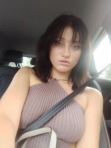 Катрин, 79852052880