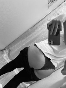 Настя, 79686867376