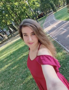 Ольга Нимфоманка, 79259200128