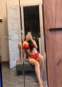 Жанна, 79390774336