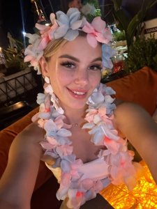 Настёна, 79031135743