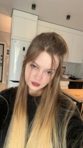 Аврора, 79261914730