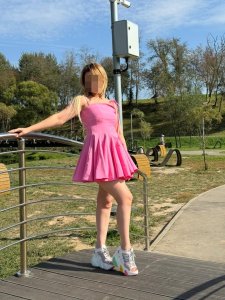 Диляра, 79684097582