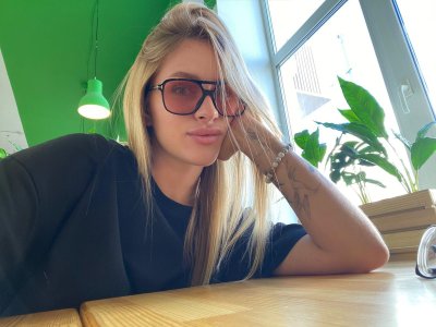 Ника, 79801674947