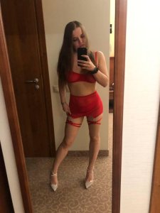 Алёна, 79037005458