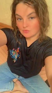 Алёна, 79915845717