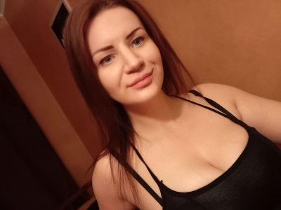 Диана, 79060860131