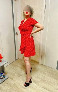 Елена, 79258593066