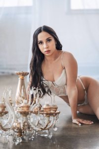 Мэри, 79258169775