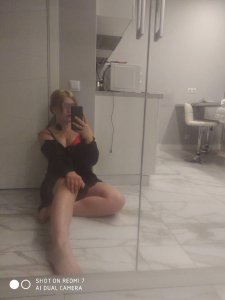 Леночка, 79299420321