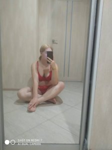 Леночка, 79299420321