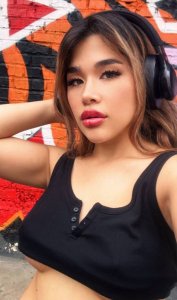 Айлин, 79258169835