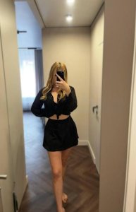 Инга, 79502212453