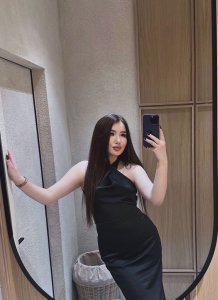 Лиана, 79858593259