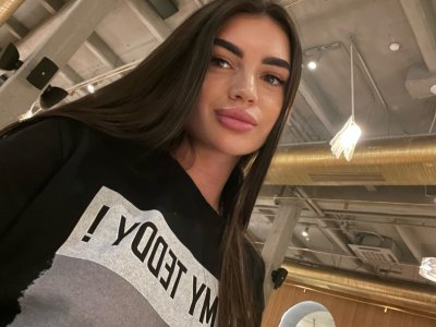 София 👄, 79238272611