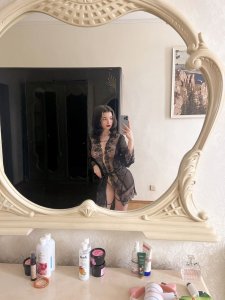 Лина, 79684022187