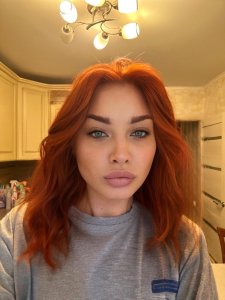 Ангелина, 79686894131