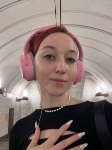 Стелла, 79939197045