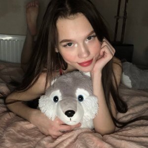 Эмилия❤️‍🔥, 79267779027