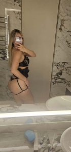 Анастасия, 79175154888