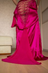 Анита, 79102549644