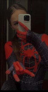 Эмилия, 79256616346