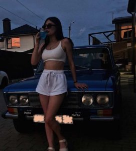 Альбина, 79919621605