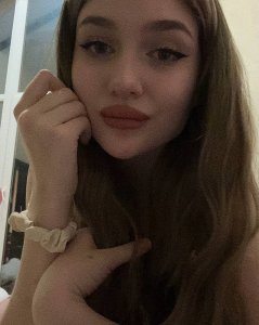 Софи, 79361656582