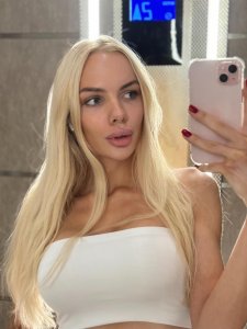 Кристина, 79057712269