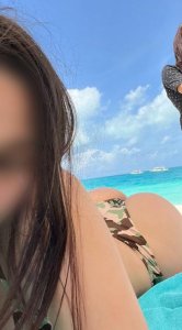 Мика 🔥, 79809543490