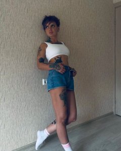 Екатерина, 79680125704