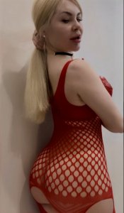 Виктория, 79166955410