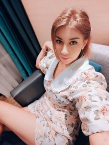 Мария, 79680240405