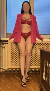 Анюта, 79936197381