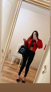 Мария, 79152846067