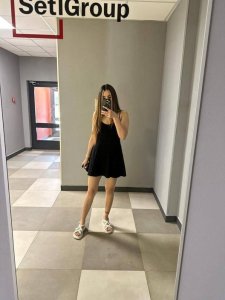 Амина, 79510650831