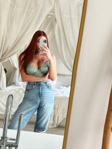 Мария, 79891857093