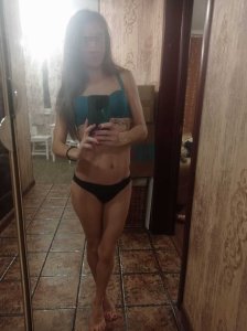 Настя, 79680466465