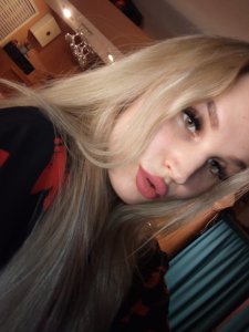 Сабрина, 79526910959