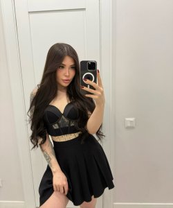 Катерина, 79150117268